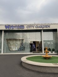 -城市花园婚纱摄影