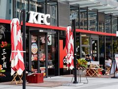 -肯德基(春申店)