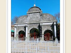 -北京动物园