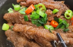 Spicy Chicken Claw Pot
