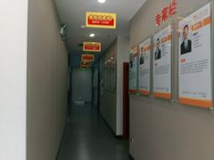 -土豆口腔(凤凰北总店)