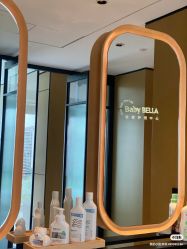 -baby bella小贝拉母婴护理中心(杭州凯宾斯基店)