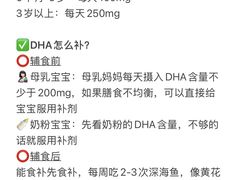-昂立青少儿成长中心(普陀中潭校区)