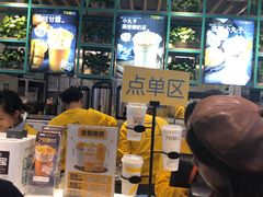 -7分甜(苏州中心店)