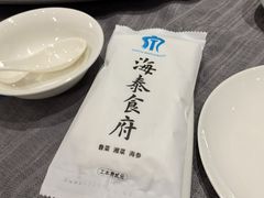 -海泰食府(北京总店)