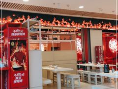 门面-侯师傅热炒店(印象城店)
