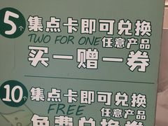 -桂桂茶(恒基名人店)