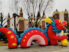 -安徒生童话乐园