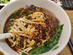-嘻小北·兰州清汤牛肉面(太平洋森活天地店)