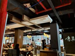 -新渝城·始于2000年(淘金店)
