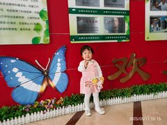 -上海昆虫博物馆