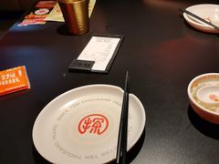 -探鱼·鲜青椒爽麻烤鱼(北京路天河城店)