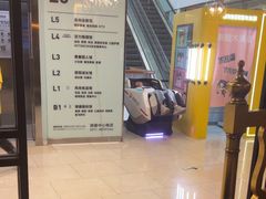 -新白鹿餐厅(银泰西湖文化广场店)