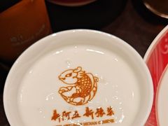 -阿五黄河大鲤鱼(建业路店)