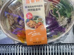 -盒马鲜生(189购物中心店)