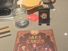 -海底捞火锅(太阳宫凯德mall店)