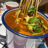 北串绝绝子