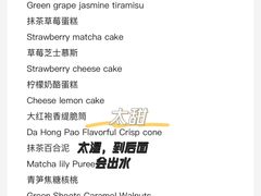 -三迪希尔顿酒店·星空酒廊