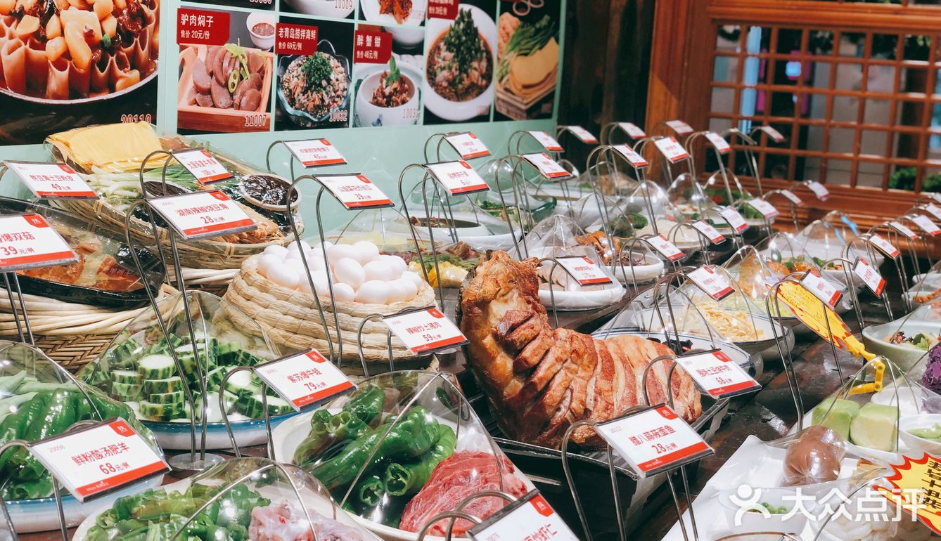 国际庄探店｜孙大厨