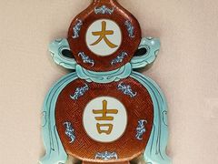 -辽宁省博物馆