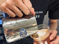 -北京海德酒店温泉