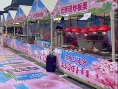 -龙寺生态园