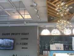 -爸爸糖吐司面包(扬州宝龙广场店)