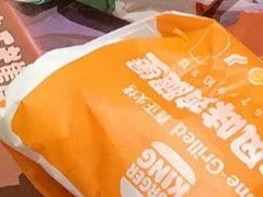 -汉堡王(西直门凯德MALL店)