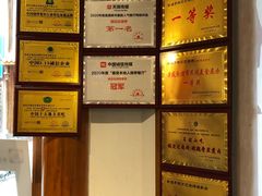-城边边烧烤-魏晋烤肉旗舰店