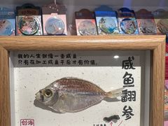 -中国人民解放军东部战区总医院(秦淮医疗区)