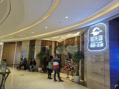 -阳光岛·海鲜盛宴(银泰中心in99店)