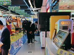 -风云再起游乐汇(北京西单西西友谊店)