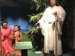-南阳卧龙岗武侯祠