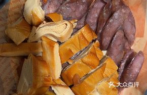 Old-Style Smoked Sauce Dish