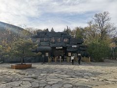 -周口店北京人遗址公园