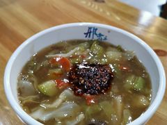 -邢老三(太白南路店)