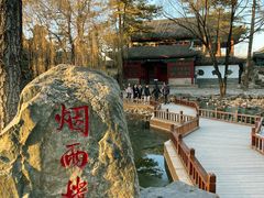 -承德避暑山庄景区