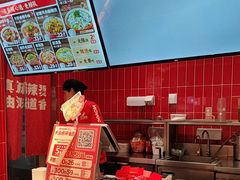 -每味每客·重庆麻辣烫(国泰店)