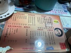 -海天堂(玉带濠店)