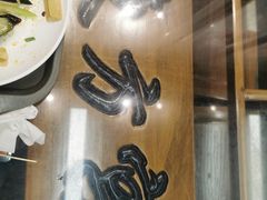 -东方宫·中国兰州牛肉拉面(三里屯店)