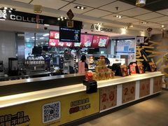 -麦当劳(番禺易发商业街店)