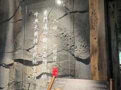 -白帝城·瞿塘峡景区