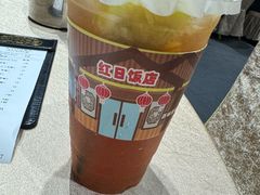 -红日饭店(裕隆三路店)