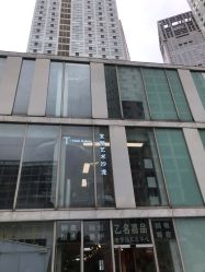 -T-Hair Salon