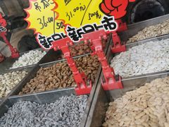 -秋栗香(地安门店)