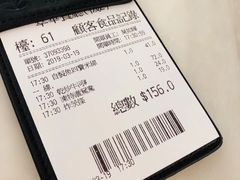 -翠华餐厅(香港国际机场店)