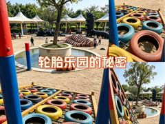 -南宁花花大世界景区