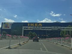 -宜家·瑞典风味餐厅(北京西红门店)