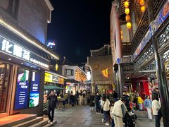 -汴河街