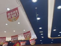 -西部马华清真兰州牛肉面·烧烤夜市(三里河店)
